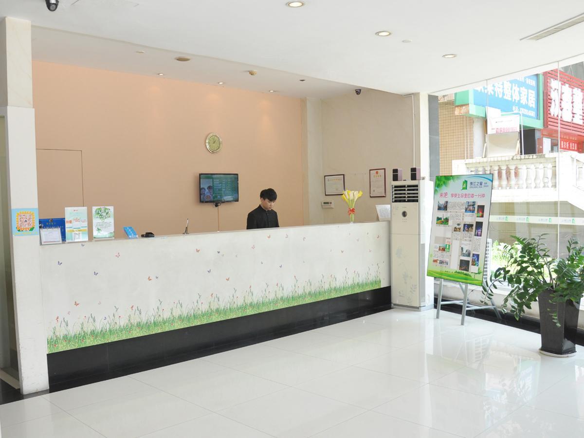 Jinjiang Inn Zhongshan Hubin Road Εξωτερικό φωτογραφία